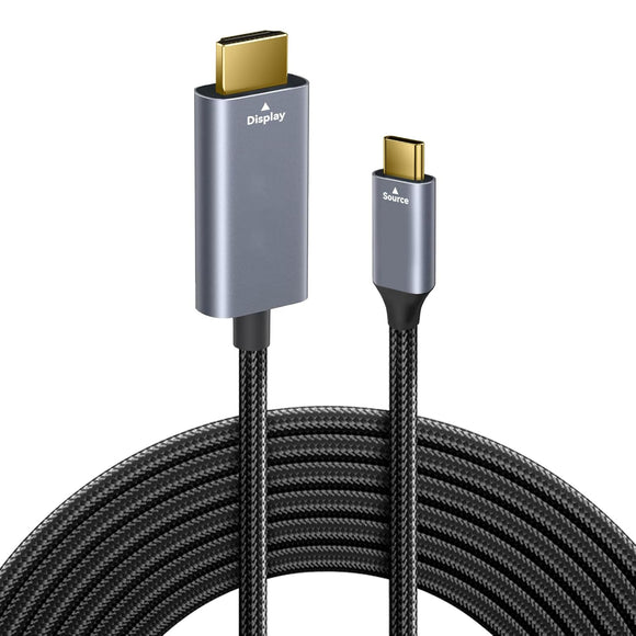 USB-C to HDMI Cable 8K@60Hz USB Type-C to HDMI 8K Adapter Cable UCHD86-200